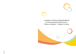 Student Version Academic and Internship Handbook For