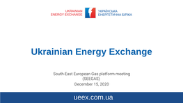 UEEX, Ukrainian Energy Exchange