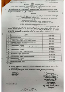 Institutional Calendar 2019-20