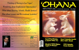 Thinking of Moving to Las Vegas? Wondering About Employment Opportunities? What About Housing, Schools, Health Services? About Leisure and Recreational Activities?