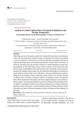 Analysis of Arthur Upham Pope's Viewpoint in Relation to the Persian