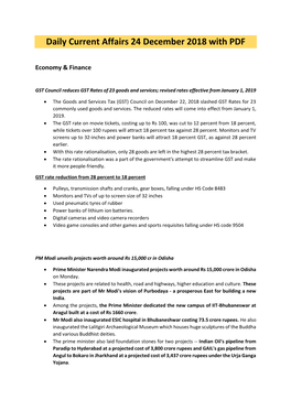 Daily Current Affairs 24 December 2018 with PDF