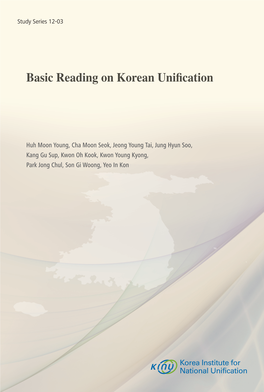 Basic Reading on Korean Unification
