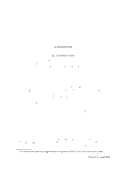 Regularity of Central Leaves of Partially Hyperbolic Sets and Its Applications