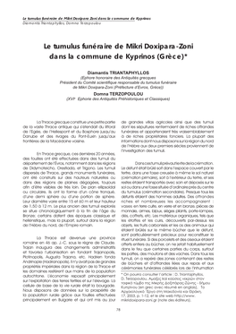 Le Tumulus Funéraire De Mikri Doxipara Zoni Dans La Commune De Kyprinos Diamantis Triantaphyllos, Domna Terzopoulou