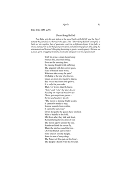 Short-Song Ballad Tsa´U Tsa!U, with His Epic Defeat at the Naval Battle of Red Cliff, and the Ngwe!! Dynasty He Founded, Is a Hero for the Ages