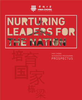 Hwa-Chong-IP-Prospectus-Latest.Pdf