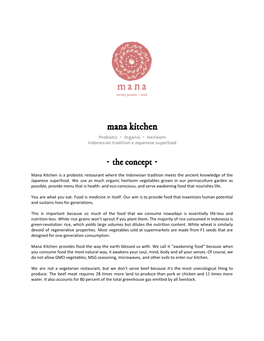 Mana Kitchen Probiotic ・ Organic ・ Heirloom Indonesian Tradition X Japanese Superfood