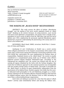 Članci the Making of „Black Hand