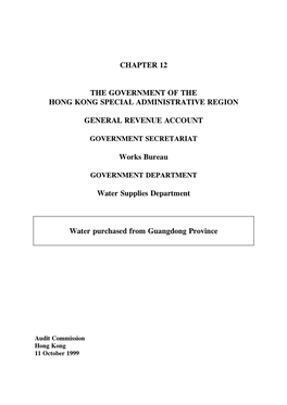 Chapter 12 the Government of the Hong Kong Special