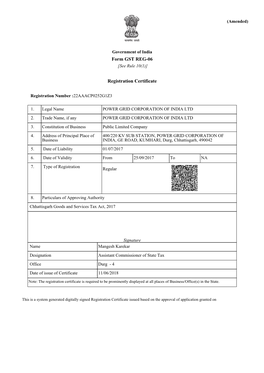 Form GST REG-06 Registration Certificate