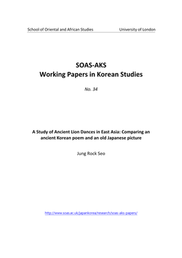 SOAS-AKS Working Papers in Korean Studies