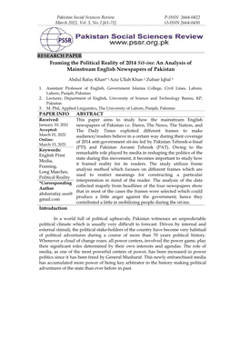 Framing the Political Reality of 2014 Sit-Ins: an Analysis of Mainstream English Newspapers of Pakistan