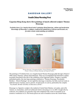 Gagosian Gallery