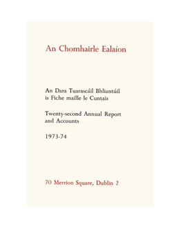 Download Annual Report 1973-74