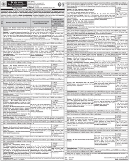 SALE NOTICE for SALE of IMMOVABLE PROPERTIES Borrower :- Mr