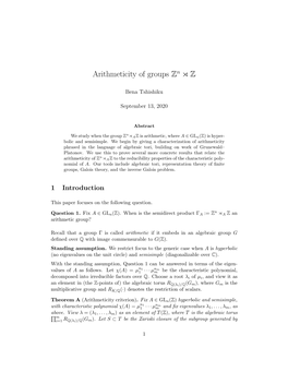 Arithmeticity of Groups Zn Z