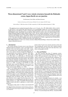 Three-Dimensional P and S Wave Velocity Structures Beneath the Hokkaido Corner, Japan-Kurile Arc-Arc Junction