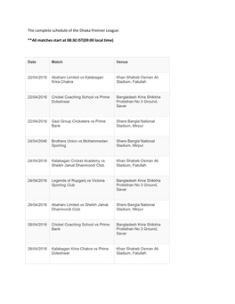 The Complete Schedule of the Dhaka Premier League