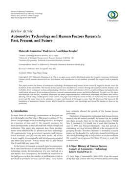 Automotive Technology and Human Factors Research: Past, Present, and Future