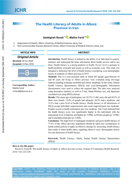 The Health Literacy of Adults in Alborz Province in Iran