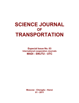 Science Journal of Transportation