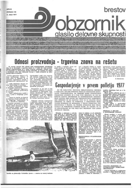 Brestov Obzornik 1977 / Št. 07