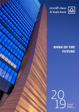 Bank of the Future