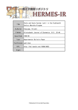 Title State and Caste System (Jati) in the Eighteenth Century Maratha