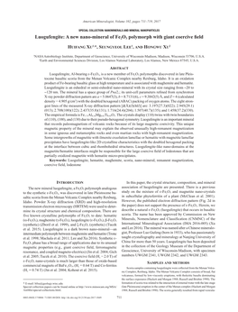 A New Nano-Mineral of Fe2o3 Polymorph with Giant Coercive Field