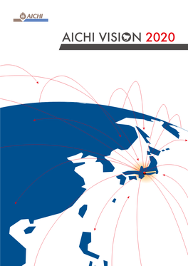 Aichi Vision 2020