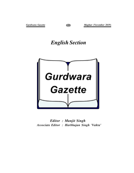 E:\EEE Drive\GURDWARA GAZETTE M