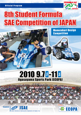 8Th Student Formula SAE Competition of Japan Official Progrum