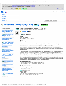 Flickr: Discussing * HPC Long Weekend Trip (March 27, 28, 29) * in Hyderabad Photography Club ( &lt;B Style="Color:Black;Ba