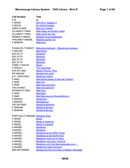 Mississauga Library System DVD Library - M to R Page 1 of 69