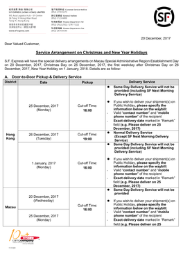 Service Arrangement on Christmas and New Year Holidays