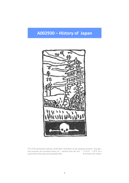 A002930 – History of Japan