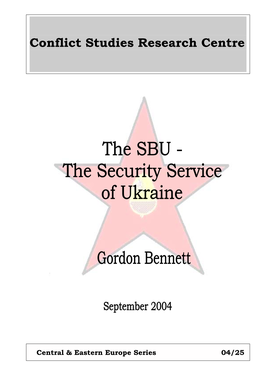 The SBU – the Security Service of Ukraine