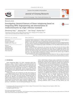 Journal of Ginseng Research