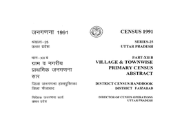 District Census Handbook District, Faizabad, Part XII-B, Series-25