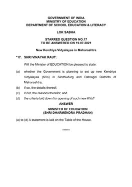 Government of India Ministry of Education Department of School Education & Literacy