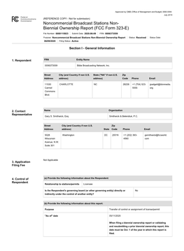 Licensing and Management System