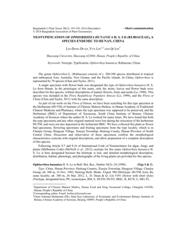 Neotypification of Ophiorrhiza Hunanica H. S. Lo (Rubiaceae), a Species Endemic to Hunan, China