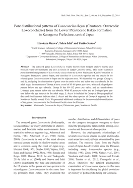 Crustacea: Ostracoda: Loxoconchidae) from the Lower Pleistocene Kakio Formation in Kanagawa Prefecture, Central Japan