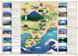 Fuji, Hakone, Izu! Fujikyu Railway 03 Motosuko MAP Kawaguchiko Sta