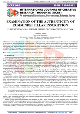 Examination of the Authenticity of Rummindei Pillar Inscription