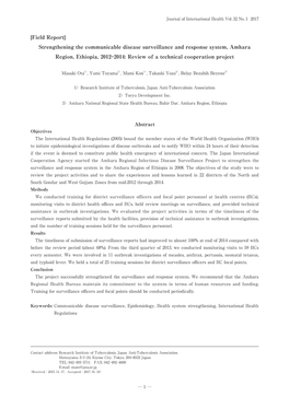 Strengthening the Communicable Disease Surveillance and Response System, Amhara Region, Ethiopia, 2012-2014: Review of a Technical Cooperation Project