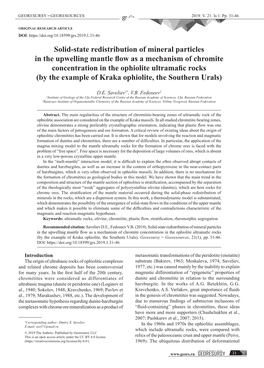 Solid-State Redistribution of Mineral Particles in the Upwelling Mantle