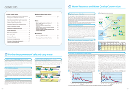 Water Resources and Water Quality Conservation Further Improvement