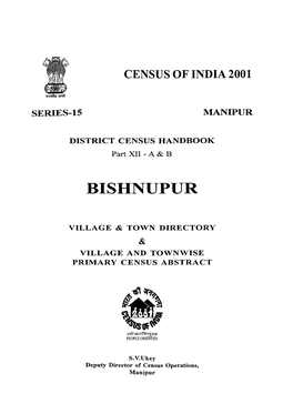 District Census Handbook, Bishnupur, Part-XII a & B, Series-15